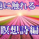 Thumbnail of post image 068