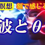 Thumbnail of related posts 034