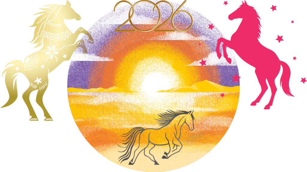 新年のメッセージ