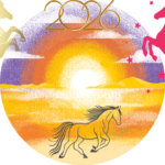 新年のメッセージ