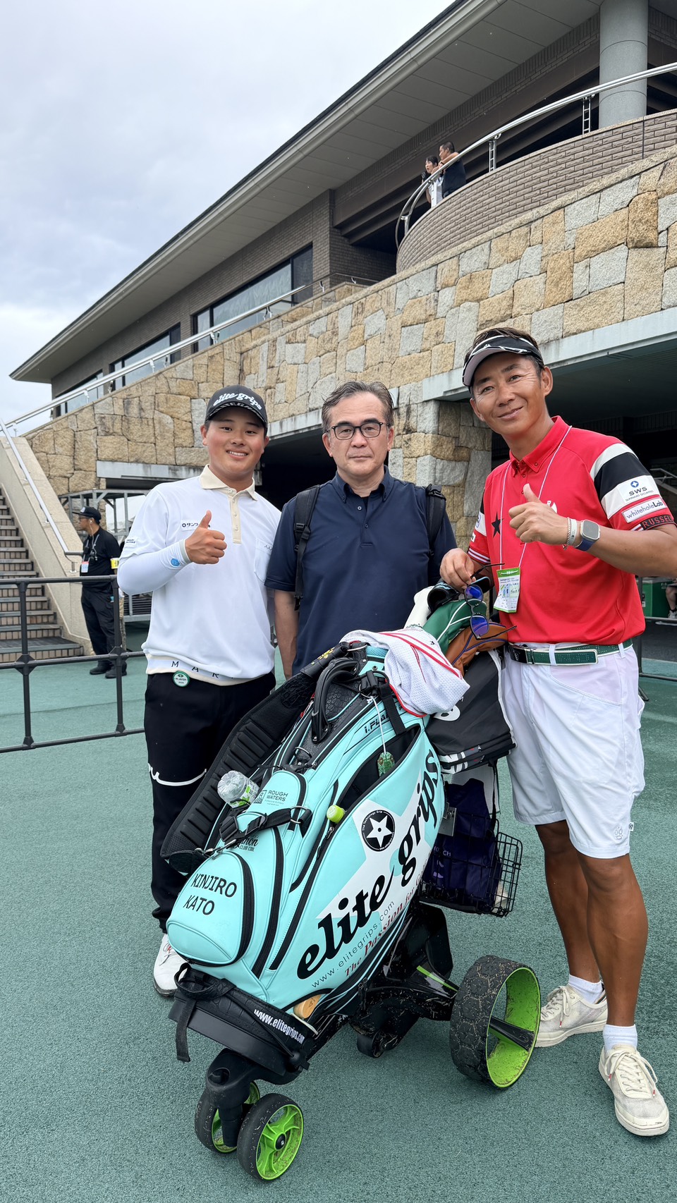 加藤金次郎プロと中村映禅プロと３ショット